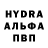 АМФЕТАМИН VHQ Tatsiana Ptushko