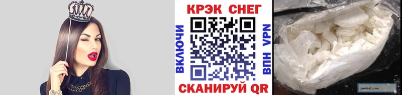 что такое   ссылка на мегу маркетплейс  КОКАИН VHQ  Новая Ладога 