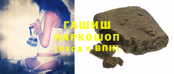 шишки Алексеевка