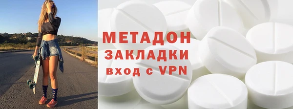 a pvp Алзамай
