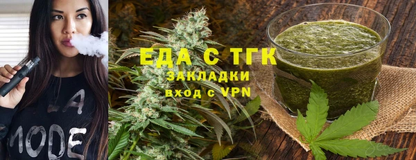 гидропоника Няндома