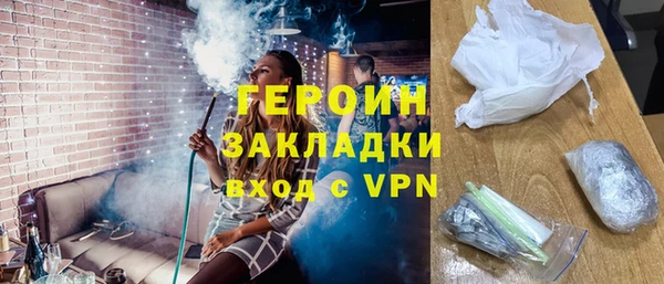 a pvp Алзамай
