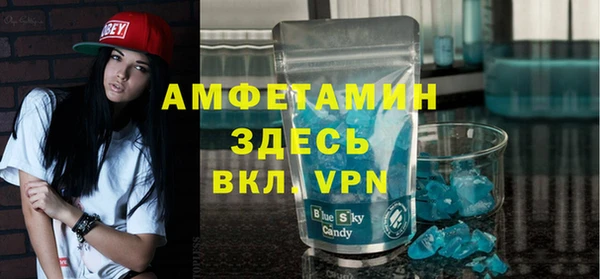 шишки Алексеевка